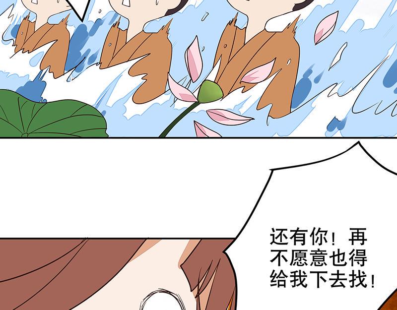 第11回姐妹9