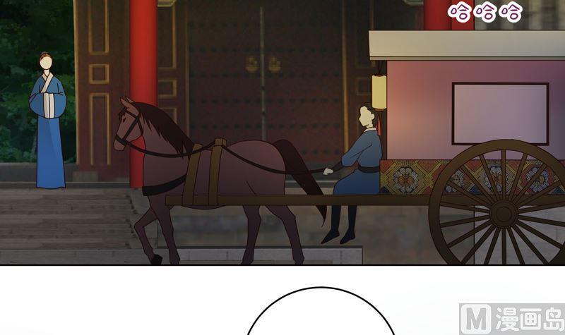 第102话 朱掌柜38