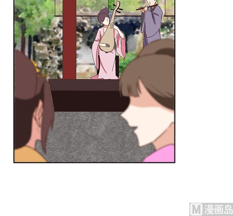 第50回 鸿门宴5