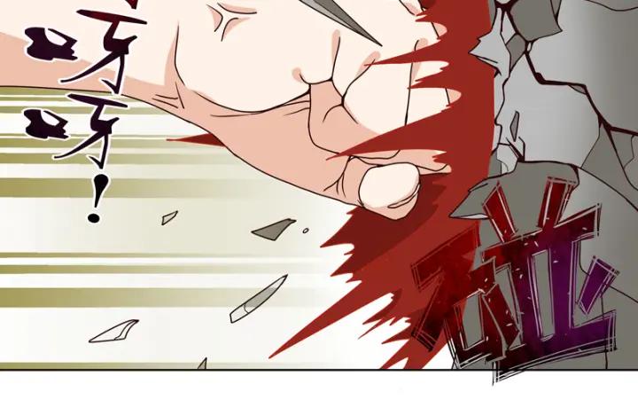第92话 穿越而来11