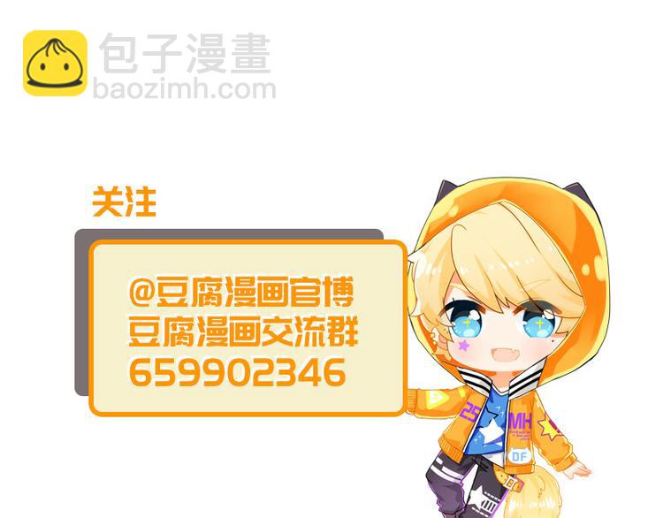 第2回重生48