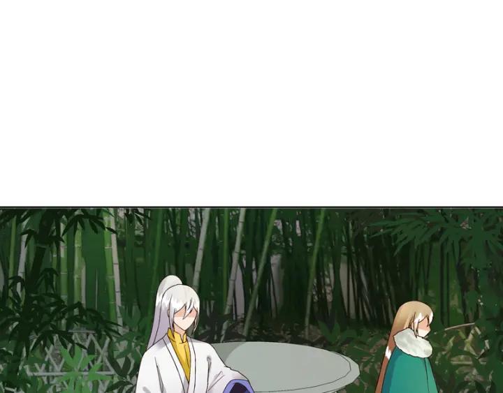 第79回 已退为进13
