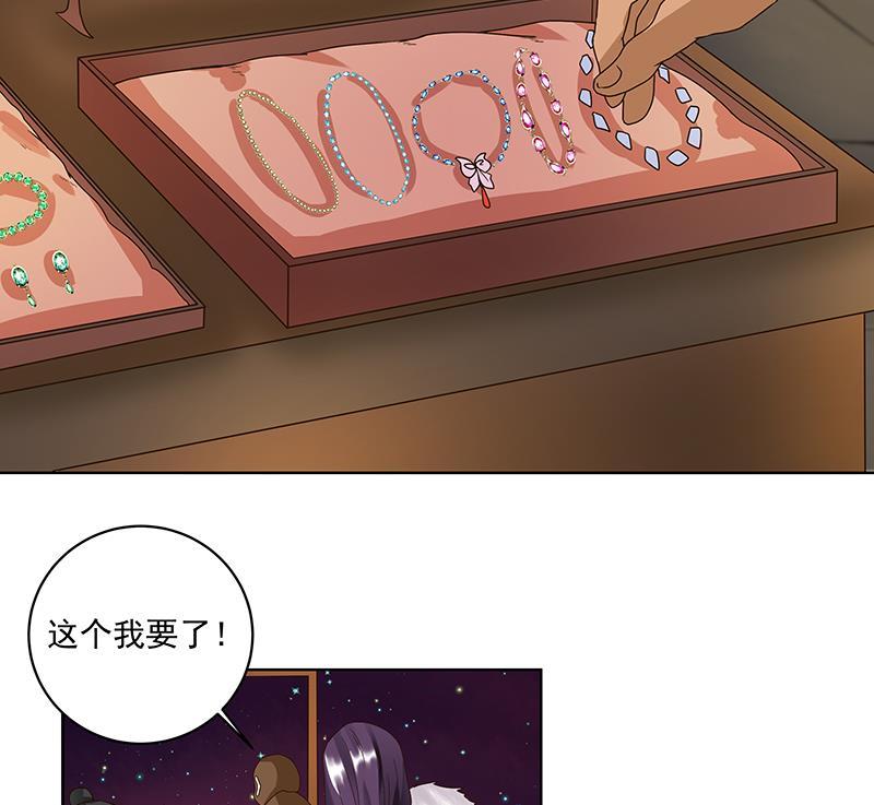 第71回 小贼34