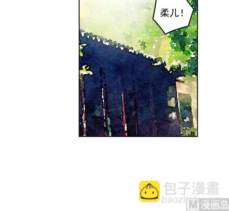 第56回 浮云医馆23