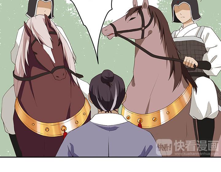 第3回重逢40
