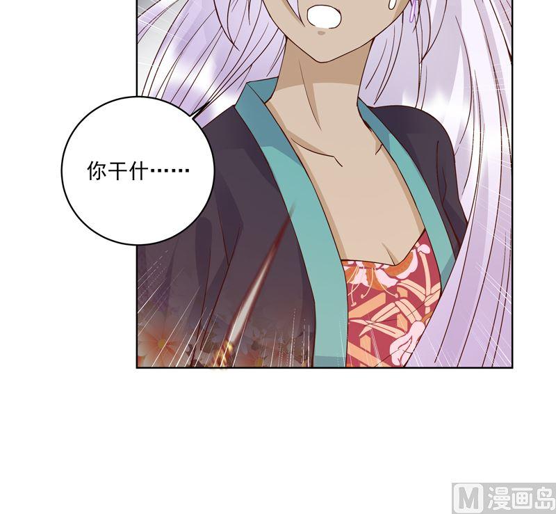 第98话 仇恨的种子5