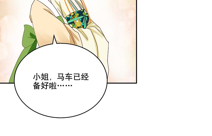 第12回开始35