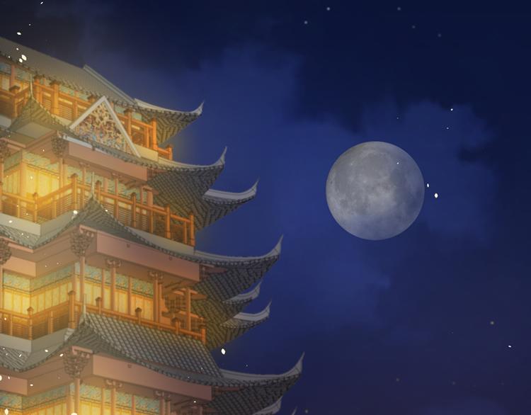 第106回 冶羽26