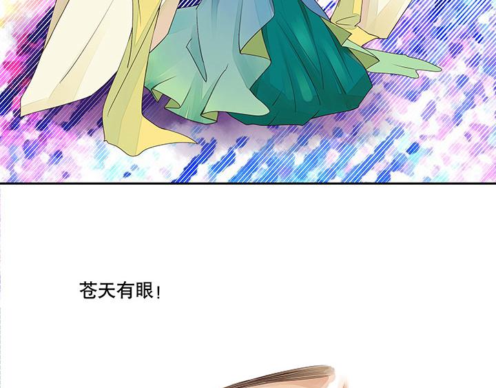 第2回重生40