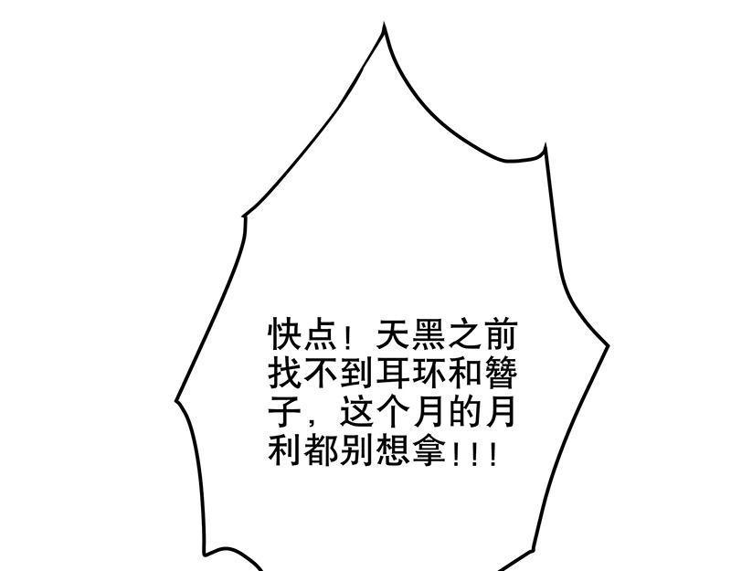 第11回姐妹12