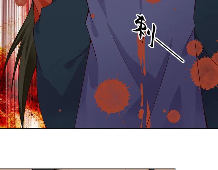 第88回 王法30