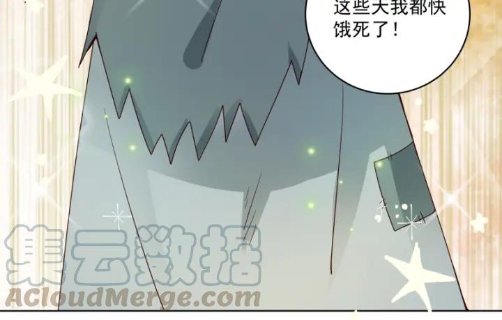 第89回 黄毛……56
