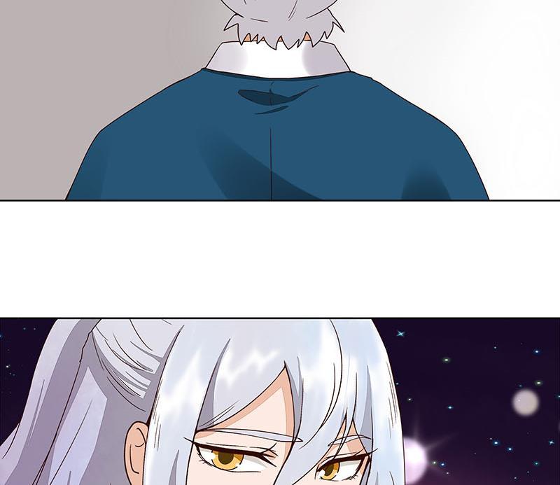 第67回 在下真心想娶这位姑娘21