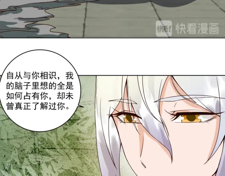 第79回 已退为进27
