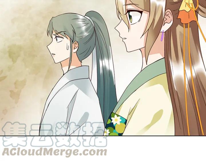 第85回 殷风48