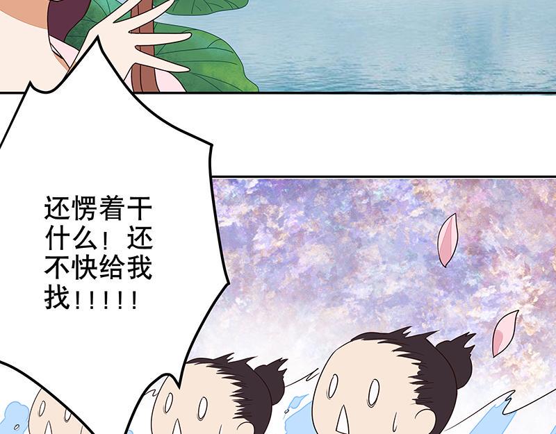 第11回姐妹8
