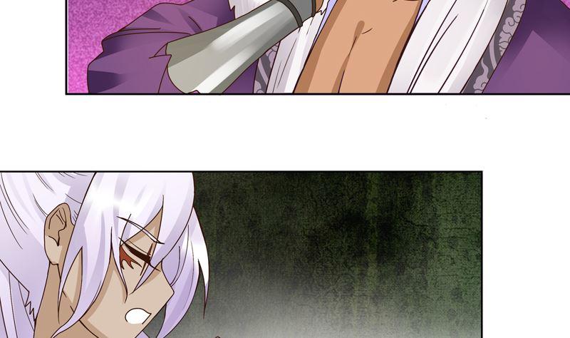 第100话 绝顶刺客31