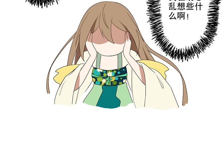 第7回陵阁17