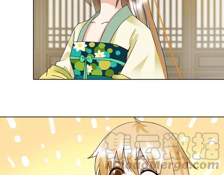 第90回 谜之少女24