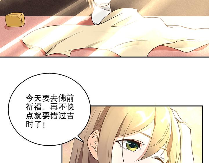 第8回救治45