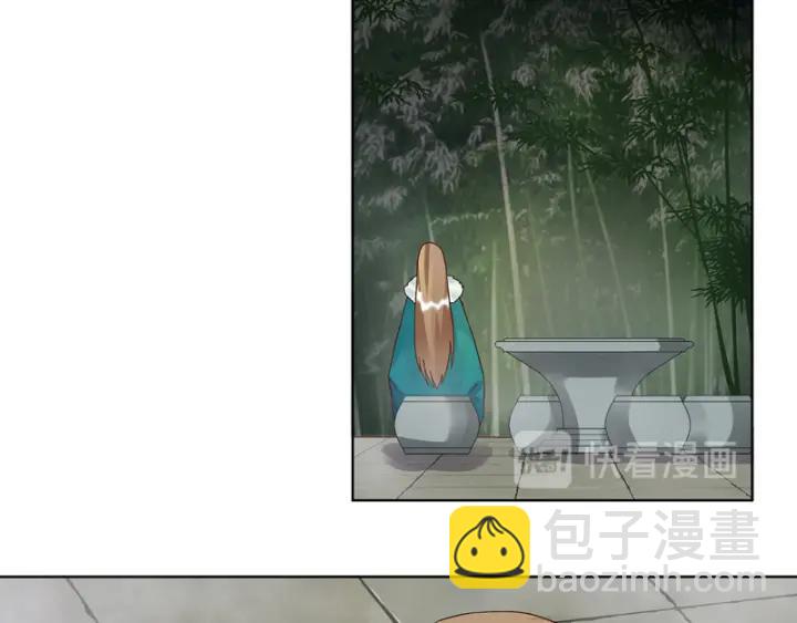 第78回 白月光38