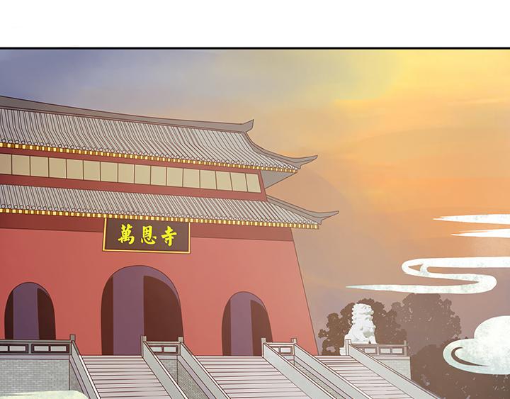 第5回万恩寺25