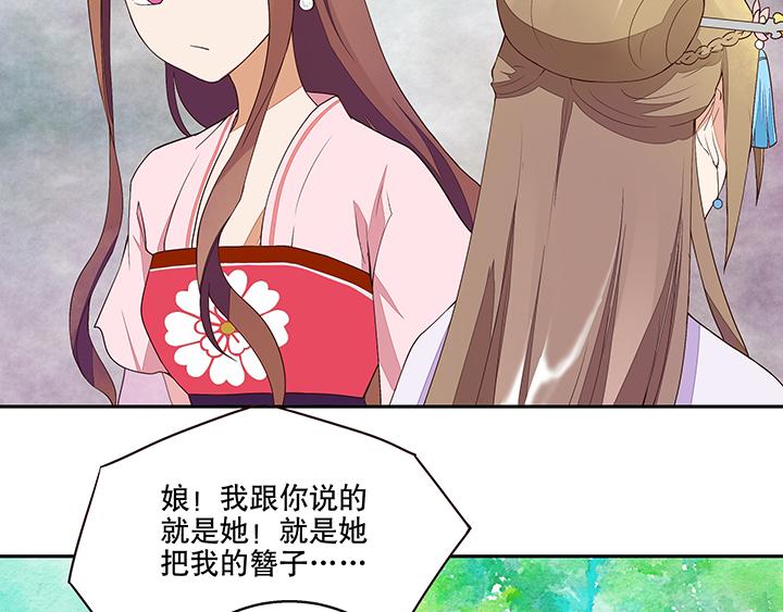 第12回开始14