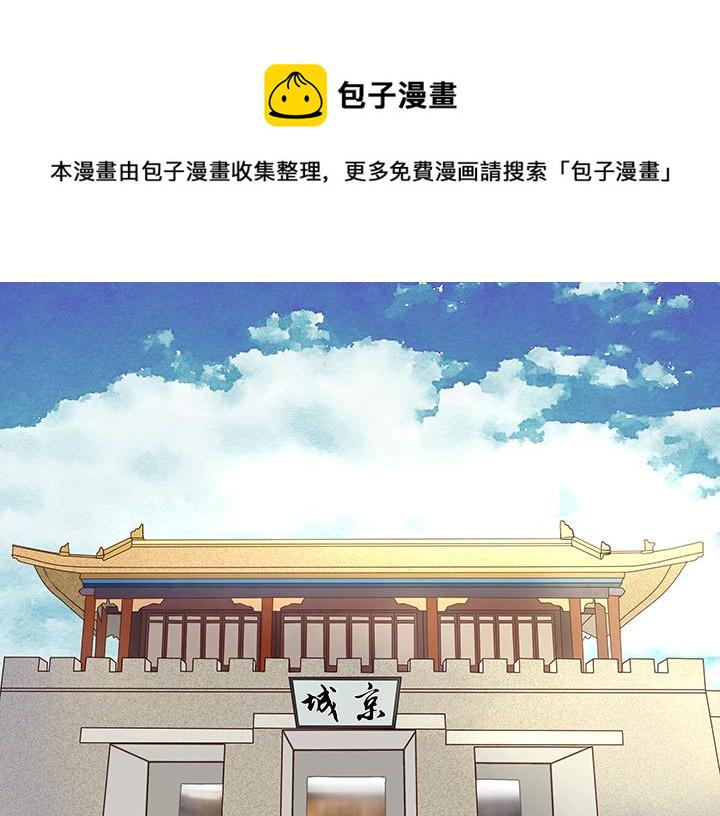 第12回开始46