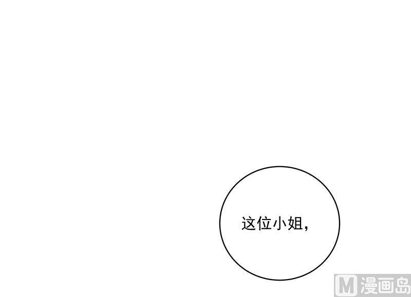 第71回 小贼11