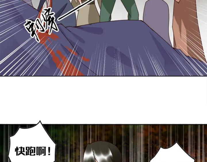 第88回 王法34