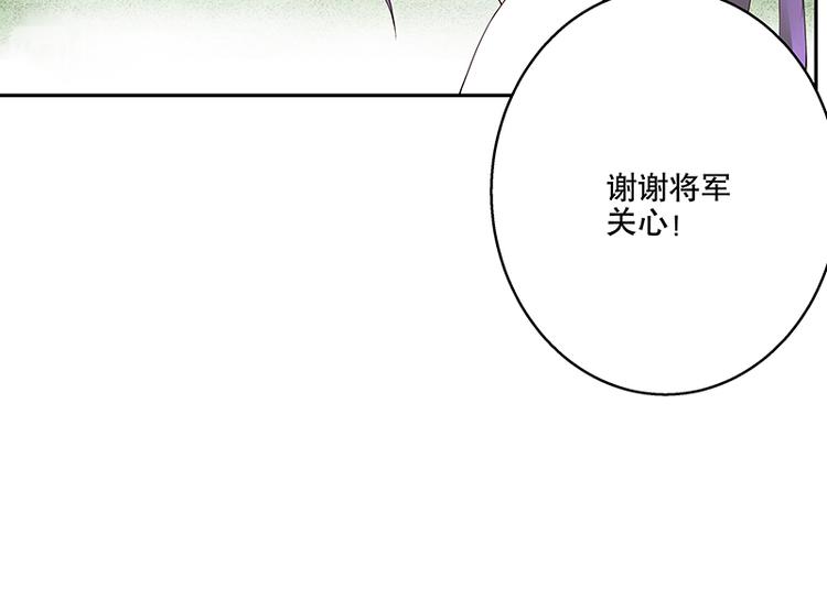 第4回隐忍8