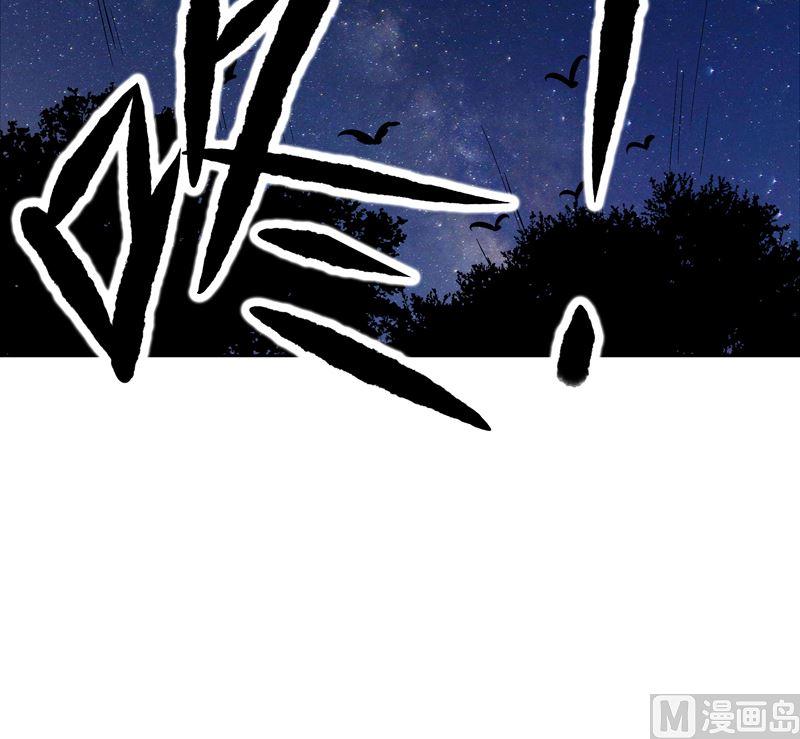 第54回 暗算23