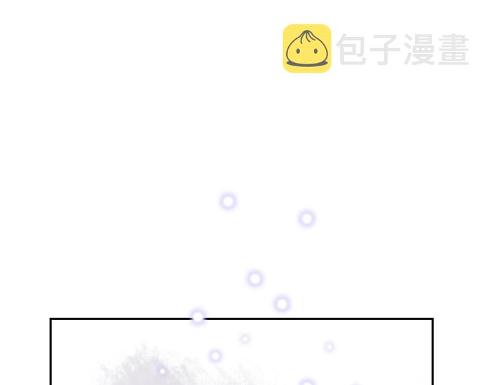 第1回 废后105