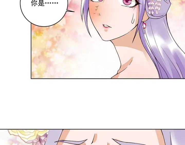 第87回 水儿37