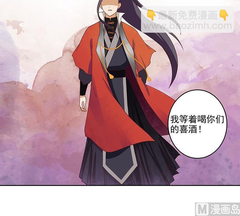 第52回 从未喜欢过41