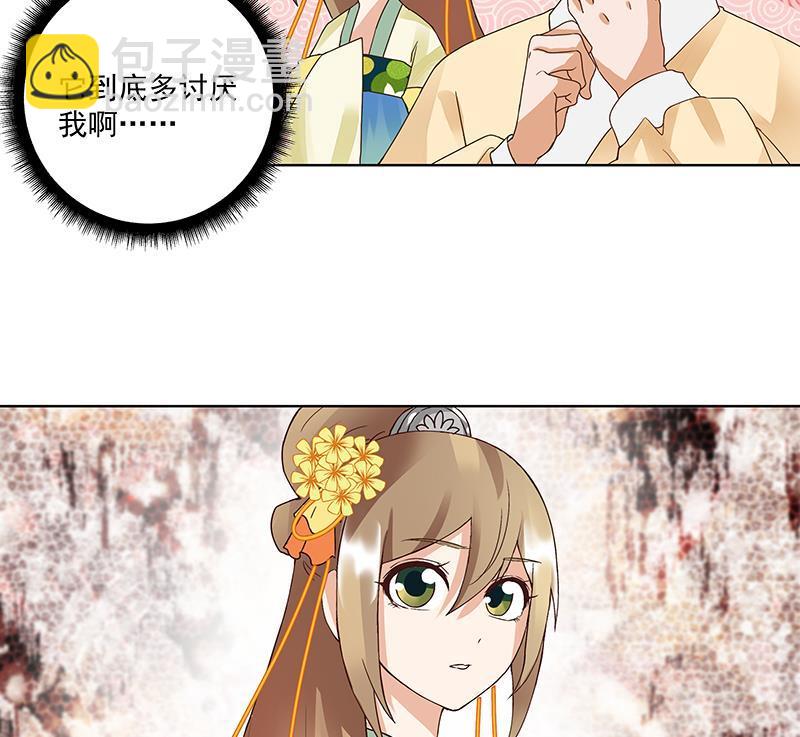 第71回 小贼22