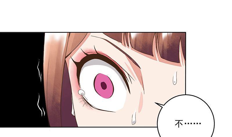 第51回 心选之人24