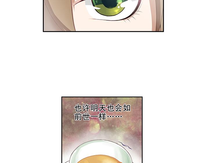 第5回万恩寺58