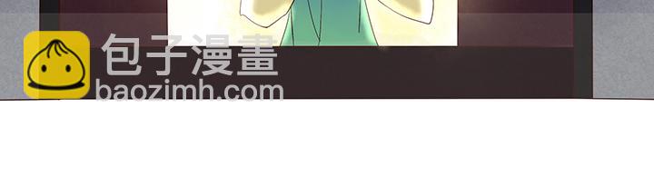 第12回开始55