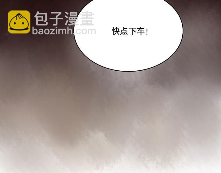 第2回重生7