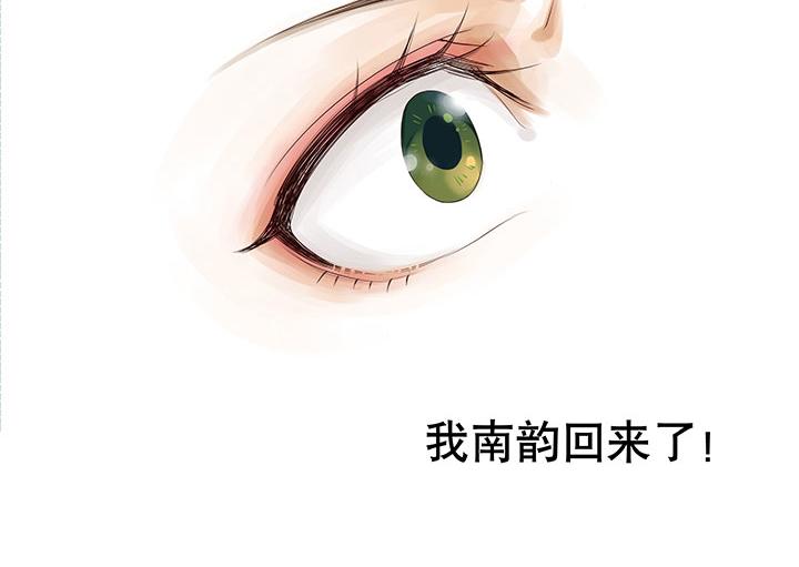 第2回重生41