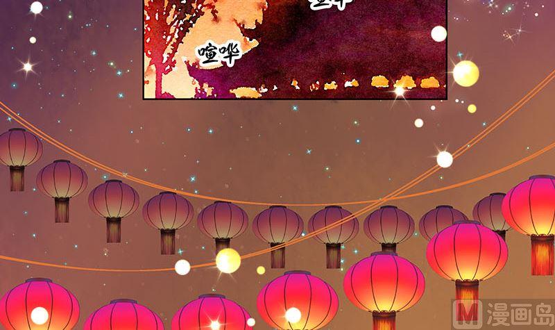 第66回 偷心2