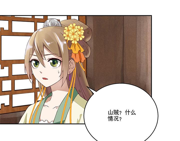 第2回重生20