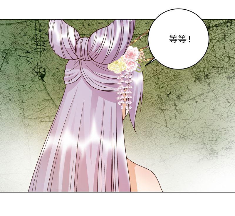 第105回 水儿22