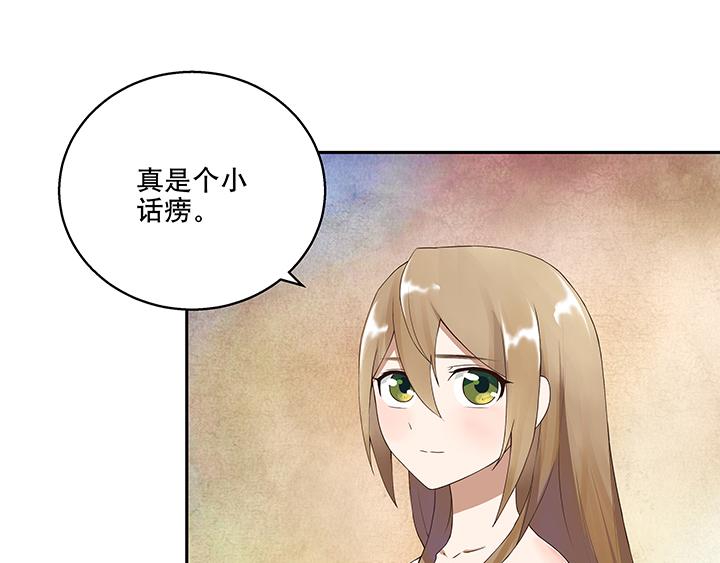 第6回刺客20