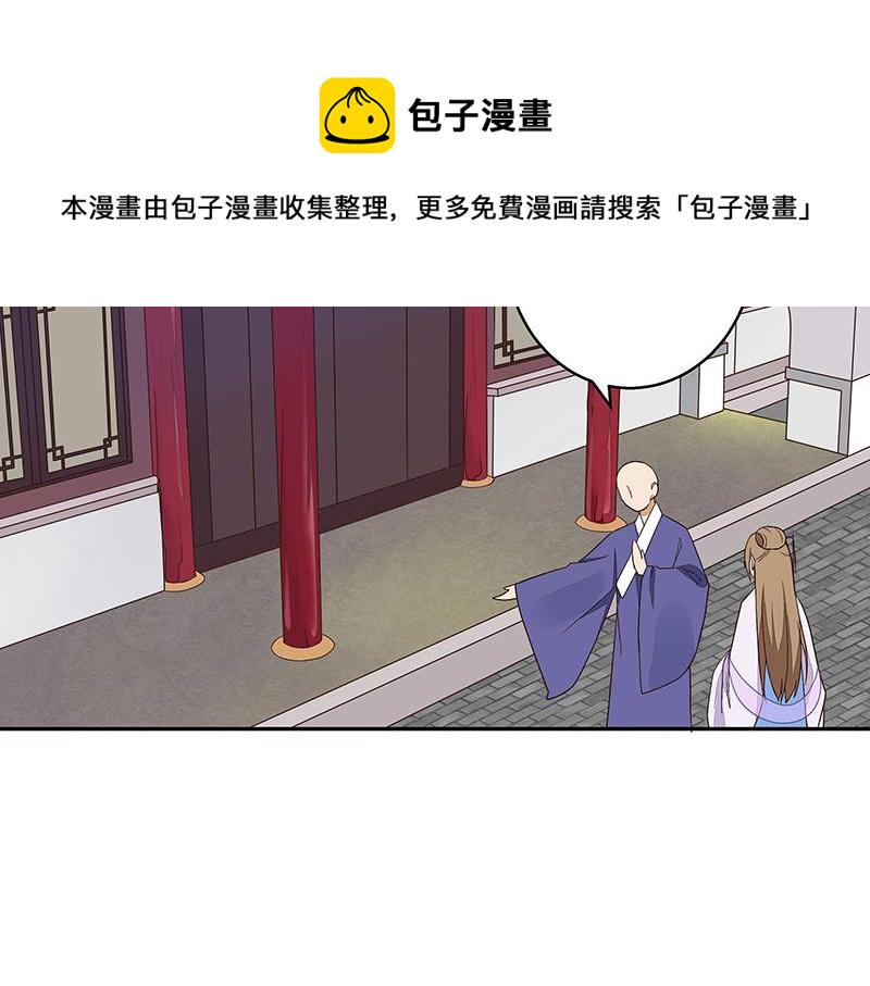 第11回姐妹25
