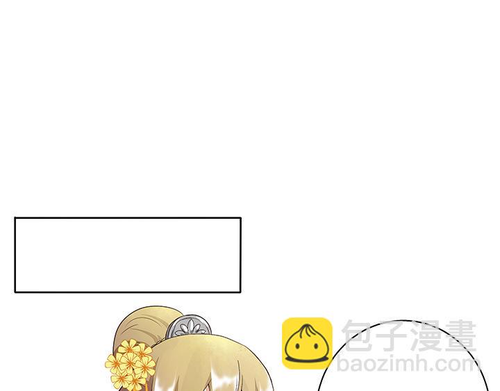 第14回 圣旨30