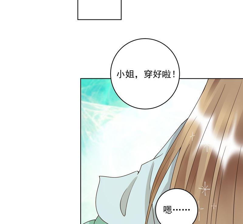 第101话 脱险39