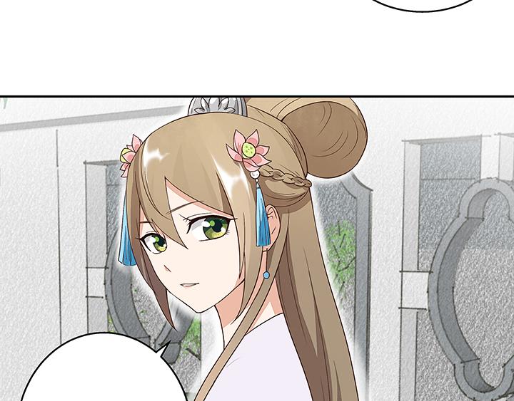 第9回祝瑶46