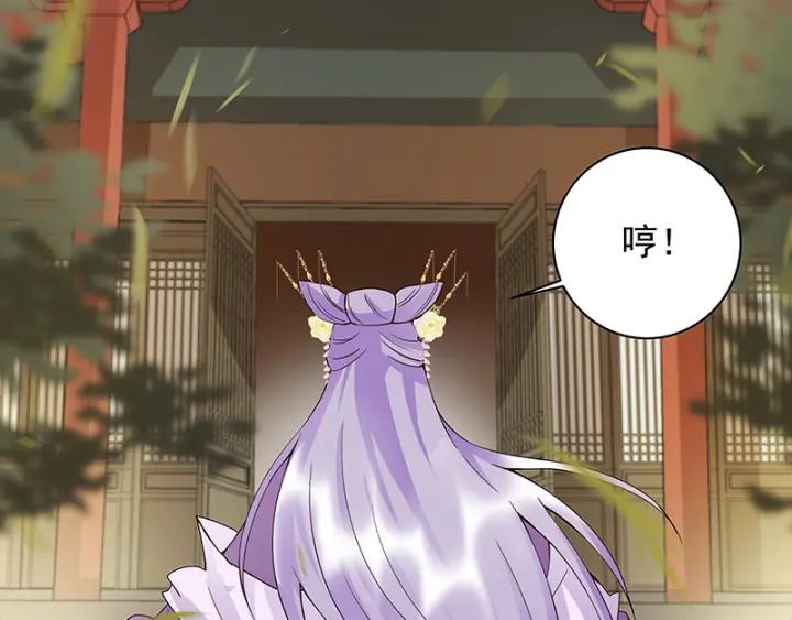 第89回 黄毛……13